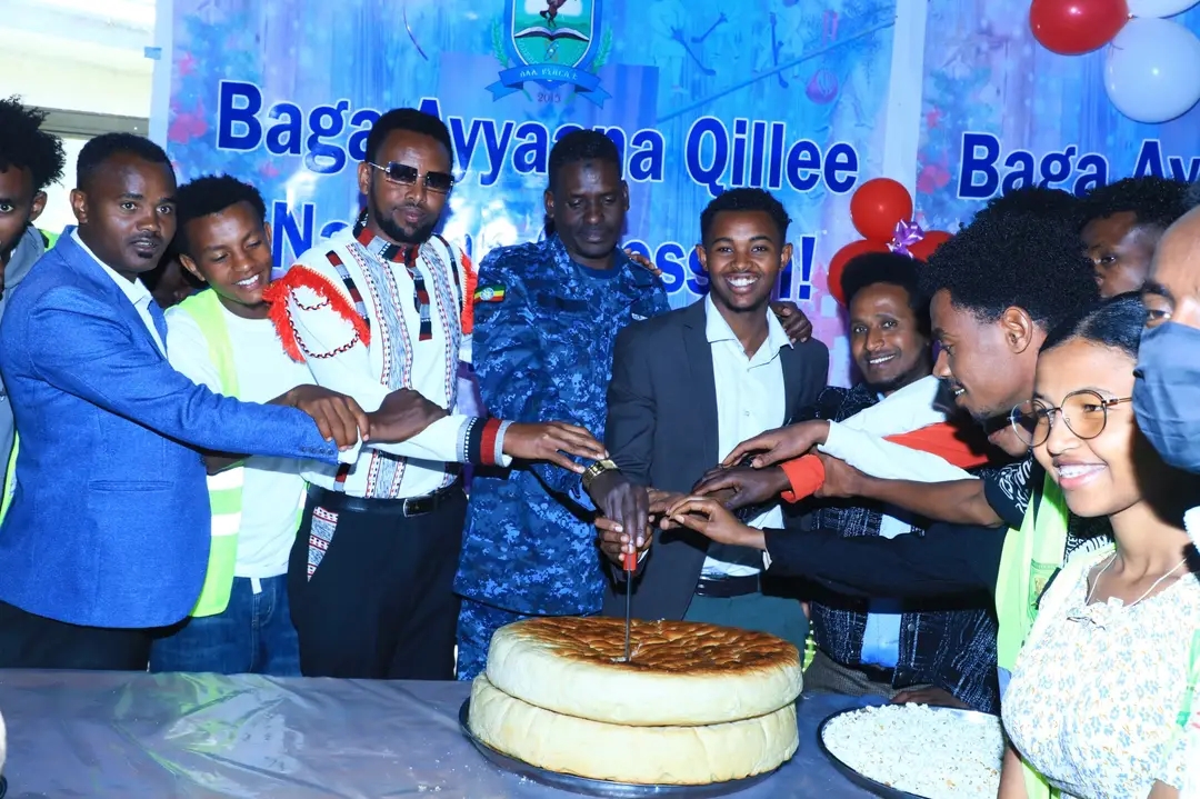 የሰላሌ ዩኒቨርሲቲ   ተማሪዎች የገና በዓልን በደስታና በአንድነት አከበሩ