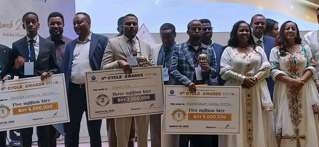 Salale Comprehensive Specialized Hospital Ranked Among Top Hospitals Nationally